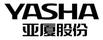 亞廈